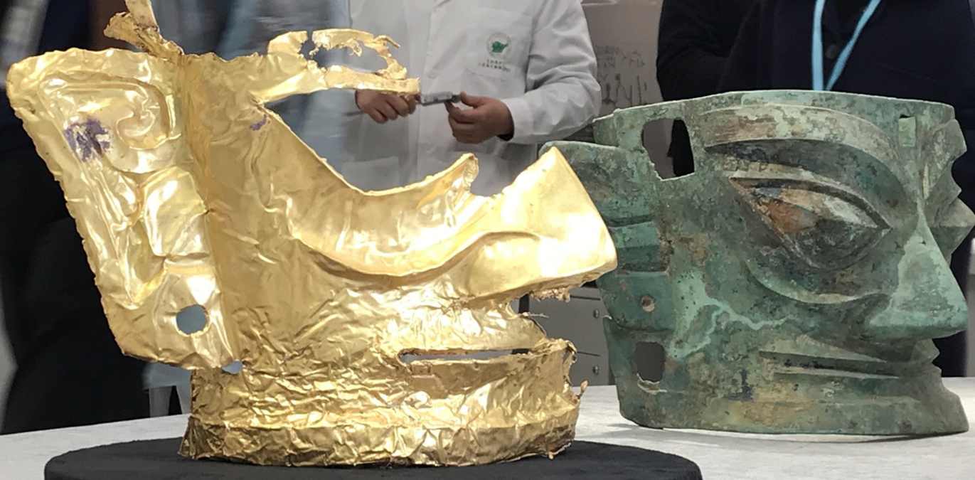 MÃ¡scara de oro encontrada en las ruinas de Sanxingdui en China