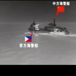 ¿Qué está pasando en el mar de la China Meridional? | Escandaloso choque naval entre China y Filipinas